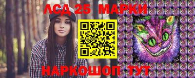 ешки Краснодар