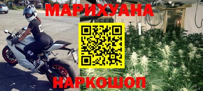 ешки Краснодар