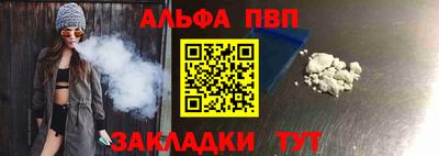 ешки Краснодар
