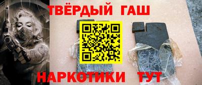 ешки Краснодар